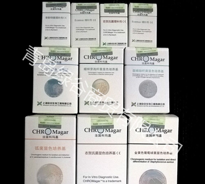 3M檢測(cè)片,ATCC菌株