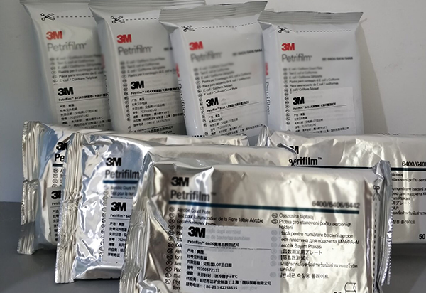 發(fā)往蘿卜基地的3M檢測(cè)片已接收